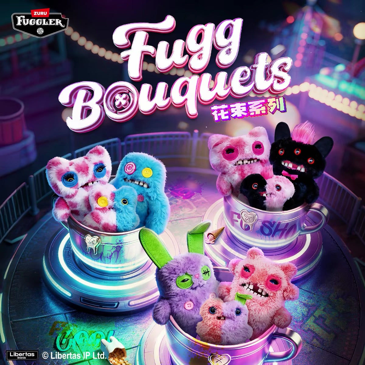 Fuggler Bouquet Series Plush Toys